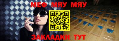 метадон Кандалакша