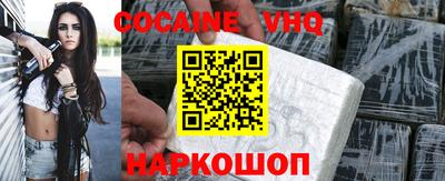 mdpv Канаш