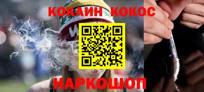 mdpv Канаш