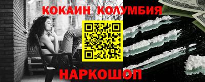 mdpv Канаш