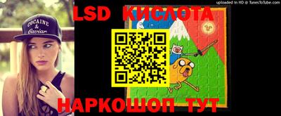 метадон Кандалакша
