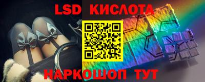 mdpv Канаш