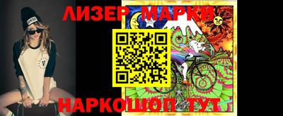 mdpv Канаш