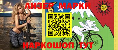 mdpv Канаш