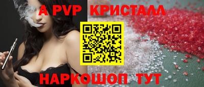не бодяженный Камышлов
