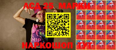 метадон Кандалакша