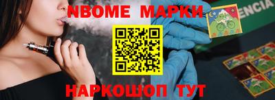 mdpv Канаш