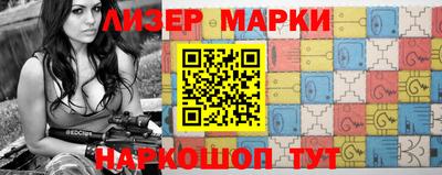 mdpv Канаш