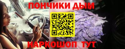 mdpv Канаш