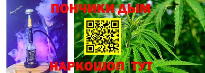 метадон Кандалакша