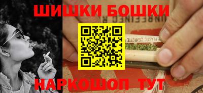метадон Кандалакша