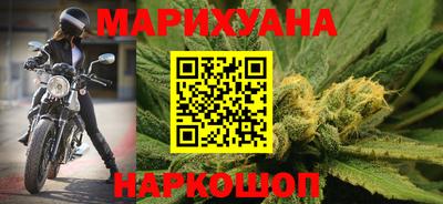 метадон Кандалакша