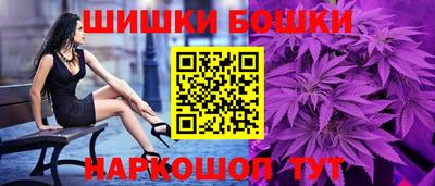 mdpv Канаш