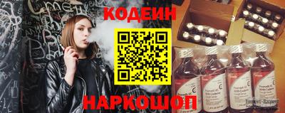 не бодяженный Камышлов