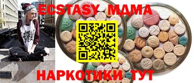 не бодяженный Камышлов