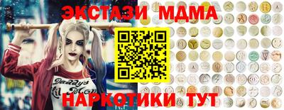 не бодяженный Камышлов