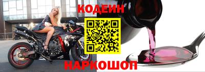 метадон Кандалакша
