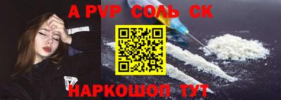 не бодяженный Камышлов