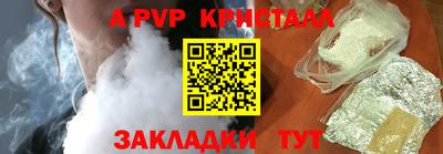метадон Кандалакша