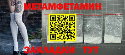 не бодяженный Камышлов