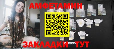 mdpv Канаш