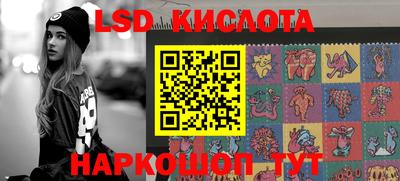не бодяженный Камышлов