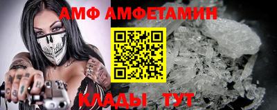 метадон Кандалакша