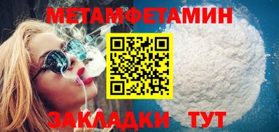 mdpv Канаш