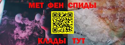 не бодяженный Камышлов