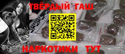 метадон Кандалакша