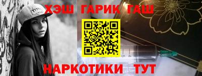 не бодяженный Камышлов