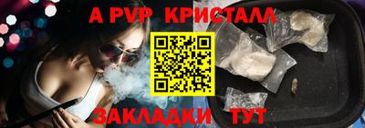 не бодяженный Камышлов