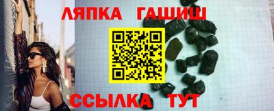 mdpv Канаш