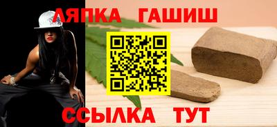 mdpv Канаш