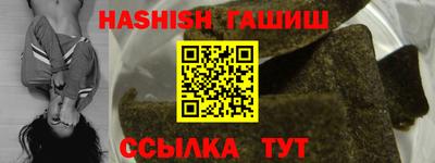 mdpv Канаш