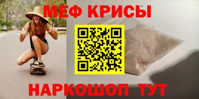 не бодяженный Камышлов