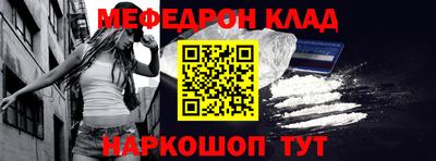 не бодяженный Камышлов