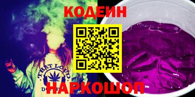 не бодяженный Камышлов