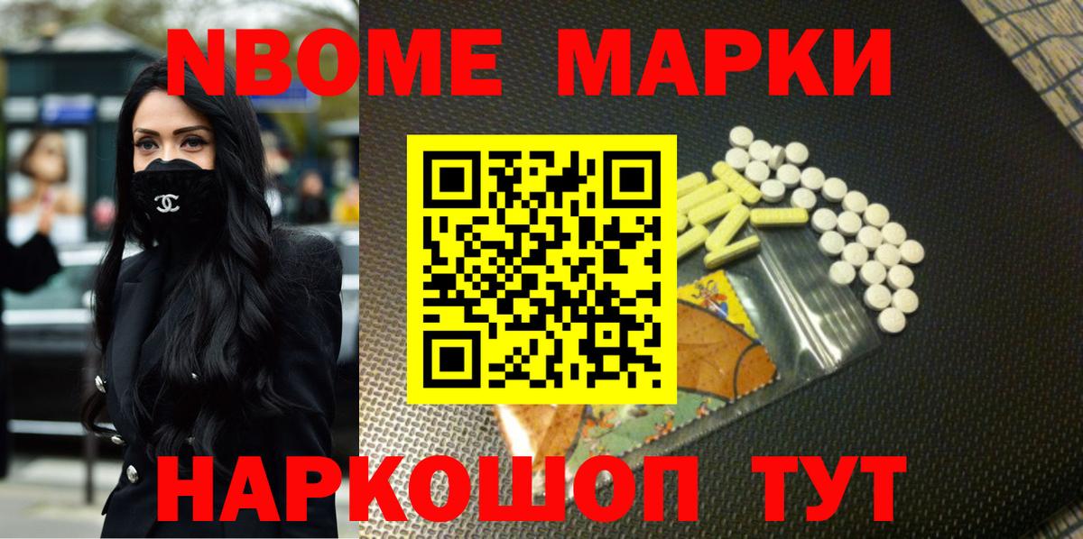 LSD-25 экстази кислота Майкоп